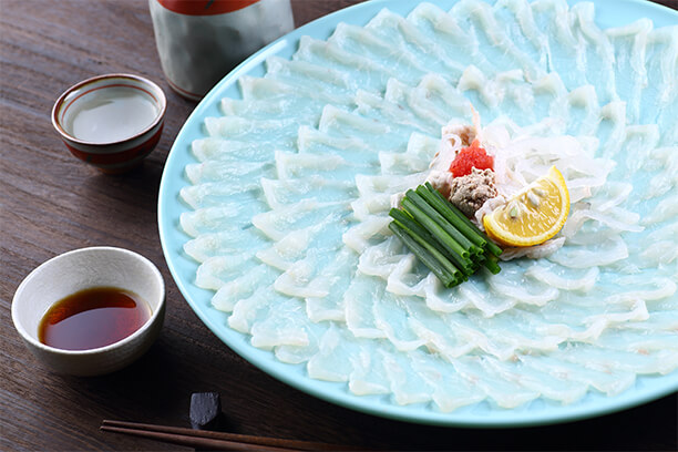 Fugu (Hagi City)