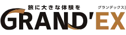 GRAND’EXロゴ