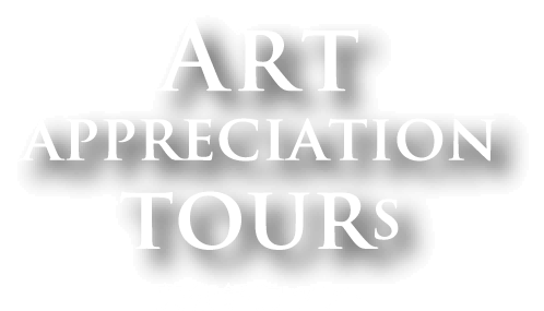 JTBカルテット 美術鑑賞ツアー - JTBロイヤルロード銀座 高品質な少人数の旅・ツアー