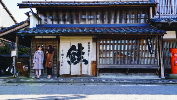 新潟・群馬の冬の味覚を堪能する 3日間