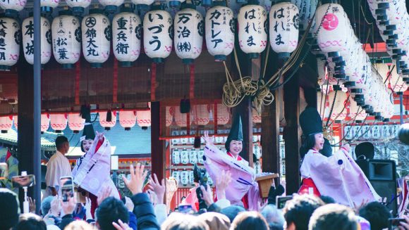 ふたつの節分行事を愉しむ京都・奈良 3日間