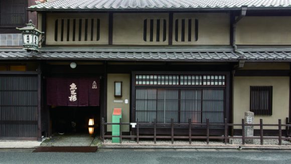 石清水八幡宮の特別拝観と魚三楼で愉しむ京の味 3日間