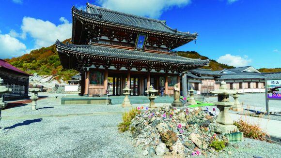 （９月発）下北半島の自然と文化に触れる旅 ３日間