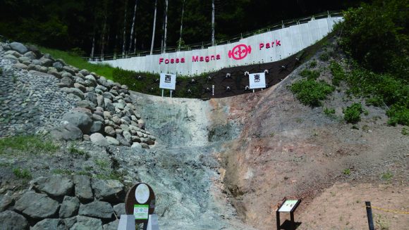 下諏訪・星ヶ塔遺跡特別見学と糸魚川ジオパーク ３日間