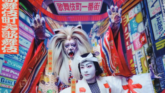 歌舞伎町大歌舞伎「獨道中五十三驛」２日間