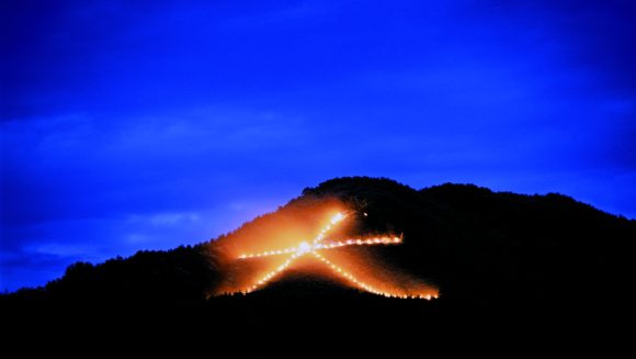 五山送り火と貴船の川床 ２日間