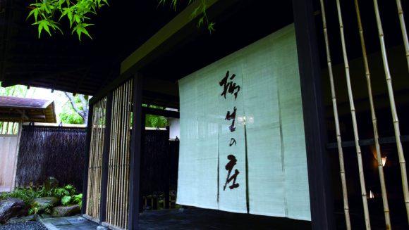 贅なる宿と夏の御馳走 ～伊豆 名旅館～ ２日間