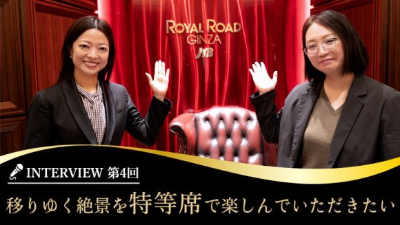 【インタビュー企画(vol.4)】ファーストクラスの寛ぎを陸路でも──企画担当者に聞く、至高のバスツアーの魅力
