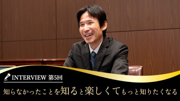 【インタビュー企画(vol.5)】知れば知るほど、忘れられない旅になる──企画担当者に聞く、テーマ別ツアー「”知究”紀行」の魅力