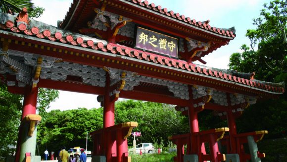 首里城と琉球文化に触れる 沖縄本島 ３日間