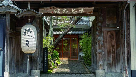 冬の味覚 丹波篠山「近又」でいただく絶品ぼたん鍋を愉しむ1日